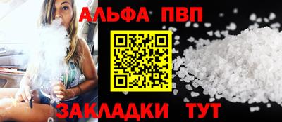mix Кумертау