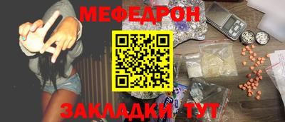 ALPHA PVP Кулебаки
