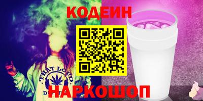 mix Кумертау