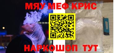ALPHA PVP Кулебаки