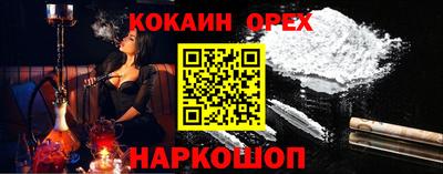 ALPHA PVP Кулебаки
