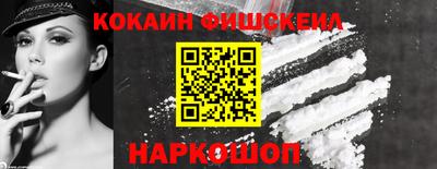 ALPHA PVP Кулебаки