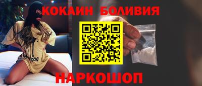 mix Кумертау