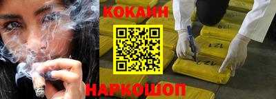 ALPHA PVP Кулебаки