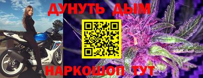 ALPHA PVP Кулебаки
