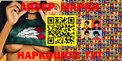 ALPHA PVP Кулебаки