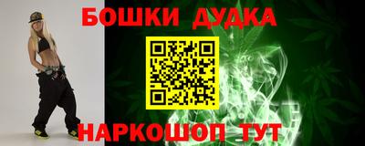 мяу мяу мука Кунгур