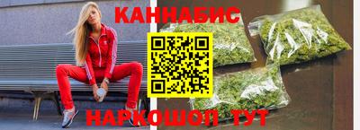 мяу мяу мука Кунгур