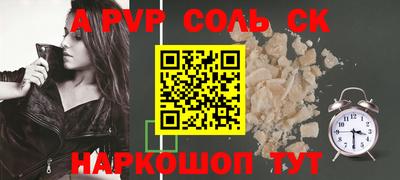 mix Кумертау