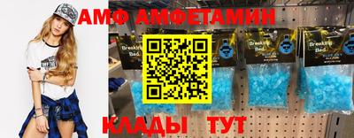 mix Кумертау