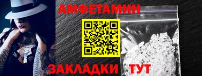 мяу мяу мука Кунгур