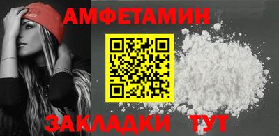 mix Кумертау