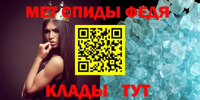 mix Кумертау