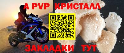 mix Кумертау