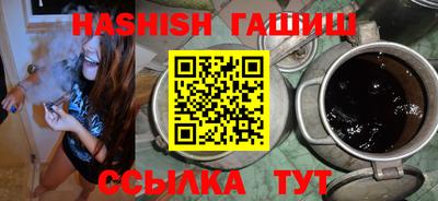 мяу мяу мука Кунгур