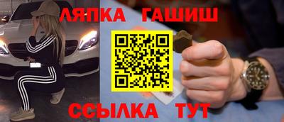 ALPHA PVP Кулебаки