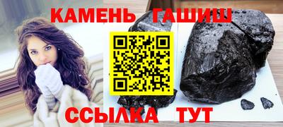 мяу мяу мука Кунгур