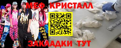 mix Кумертау