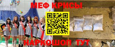 ALPHA PVP Кулебаки